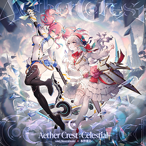 KING of Performai The 6th Aimeカード